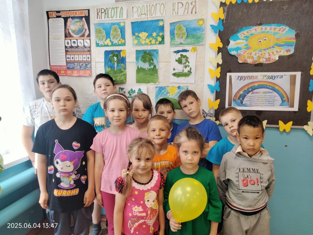Третий день  пришкольного лагеря &amp;quot;Планета детства&amp;quot;.