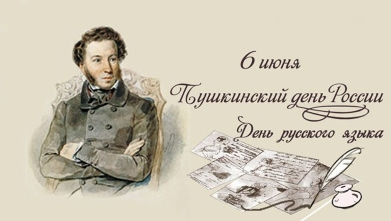 Пятый день пришкольного лагеря &amp;quot;Планета детства&amp;quot;.