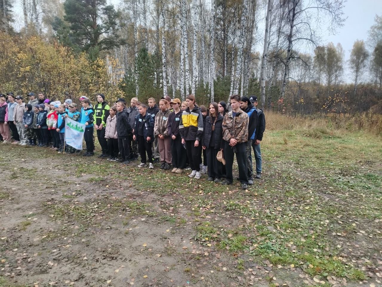 36 районный слет по туристскому многоборью среди учащихся образовательных учреждений.