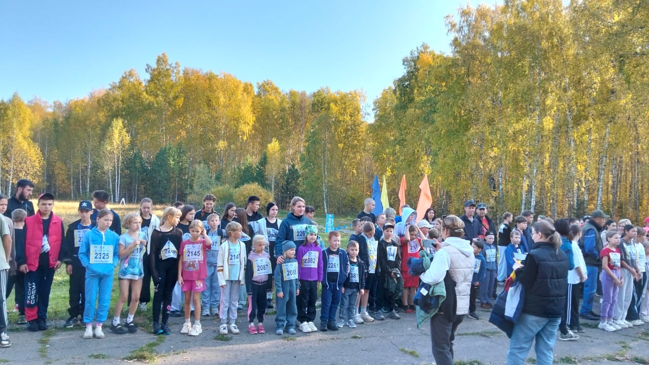 Всероссийский день бега «Кросс Нации - 2025».