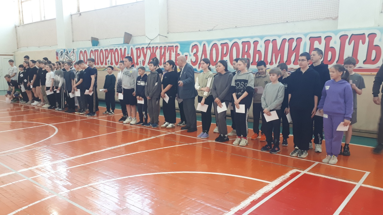 МУНИЦИПАЛЬНЫЙ ЭТАП ВСЕРОССИЙСКИХ СПОРТИВНЫХ ИГР ШКОЛЬНЫХ СПОРТИВНЫХ КЛУБОВ.