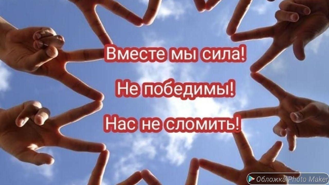 Наша школа – фронту: как мы вместе изготавливали окопные свечи для солдат СВО.
